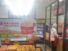 -味多美蛋糕(安定门店)