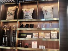 -TeaTimes(凤凰书城店)