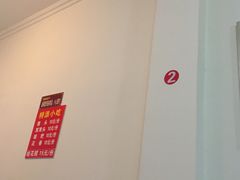 -胡巷子泡椒火锅兔(东街店)