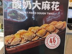 -大闫家烧烤·小海鲜家常菜(郑庄店)