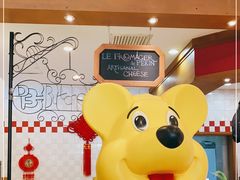 -申德勒食品(宾都苑店)