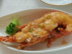 上汤焗小青龙-东海朗廷酒店-唐阁T’ANG COURT 中餐厅