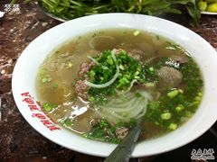 -Pho Hoa Pasteur