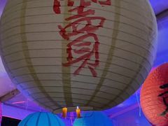 景点-朝阳公园