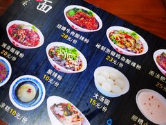 -秦云老太婆摊摊面(磁器口店)
