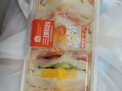 -盒马鲜生(莱蒙都会店)