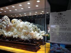 -北国商城(邢台店)