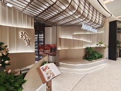 -珍宝海鲜JUMBO Seafood(ifc店)