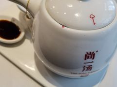 -尚一汤·粤菜海鲜(汇智国际商业中心店)