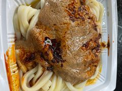 -清真盛志望麻酱酿皮·非遗老字号