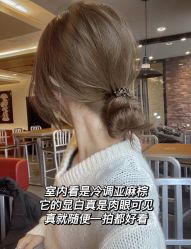 -张昊造型