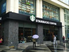 门面-星巴克(成都龙湖三千集店)