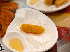 咸蛋卷-盛中钰广味小馆