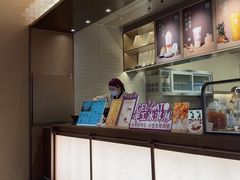-CoCo都可(盐城大有境店)