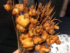 -乐彡炸串·烤苕皮(西单华威约饭街店)