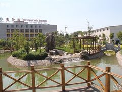 -康梦圆国际老年公寓