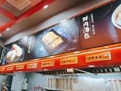 -蔡林记(昙华林泛悦汇店)