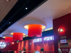 -龙少爷碳火干锅(环球中心店)