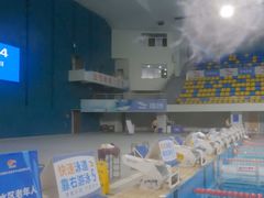 -重庆市奥林匹克体育中心-游泳跳水馆