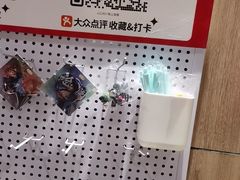 -必胜客(海雅PH店)