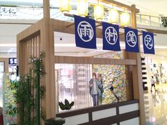 -汉巴味德·烤肉与啤酒的自助(杭州大悦城店)