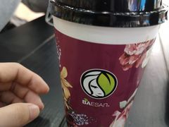 -813芭依珊 BAESAn(皇冠十畝地店)
