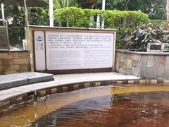 -碧水湾温泉