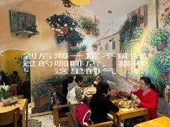 -萤火虫咖啡(后海店)