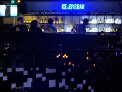 -柒Lounge(三里屯店)