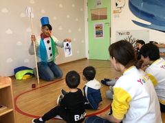 -YoKID优儿学堂早教托育园(青塔路店)
