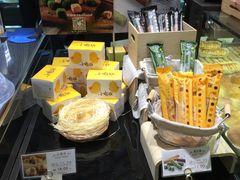 -好利来(内双楠店)