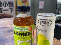 -盒马鲜生(皇庭广场店)