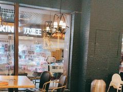 -豪客来牛排(天阳D32店)