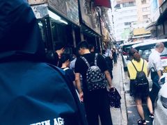 -华星冰室(湾仔店)