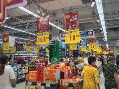 -华润苏果(晓庄国际商业广场店)