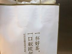 -奈雪的茶(凯德新都心店)