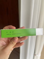 -首都儿科研究所附属儿童医院
