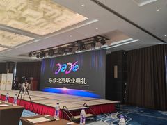 -北京丽亭华苑酒店