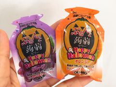 -猫相扑零食杂货铺(欧洲城店)