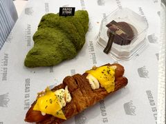 -PAPER STONE BAKERY(天环店)