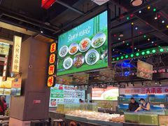 -王庄阿咪海鲜大排档(象园店)