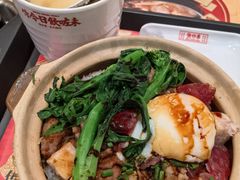 -华记煲仔华·煲仔饭(人和店)