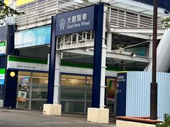 -大阪海游馆