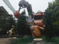 -济南方特东方神画