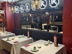 -天成川菜(礼岗店)