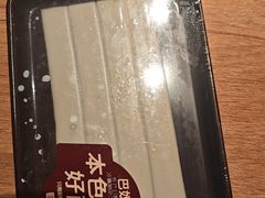 -巴奴毛肚火锅(龙湖锦艺城店)