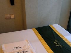 -君九龄瑶浴按摩SPA