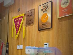 -老陶包子铺(南大西南村店)