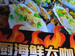 -陈小厨海鲜大咖·15年平潭味(龙王头店)
