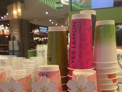 -Yes Lemon就是柠·手打柠檬茶(苏州中心一店)